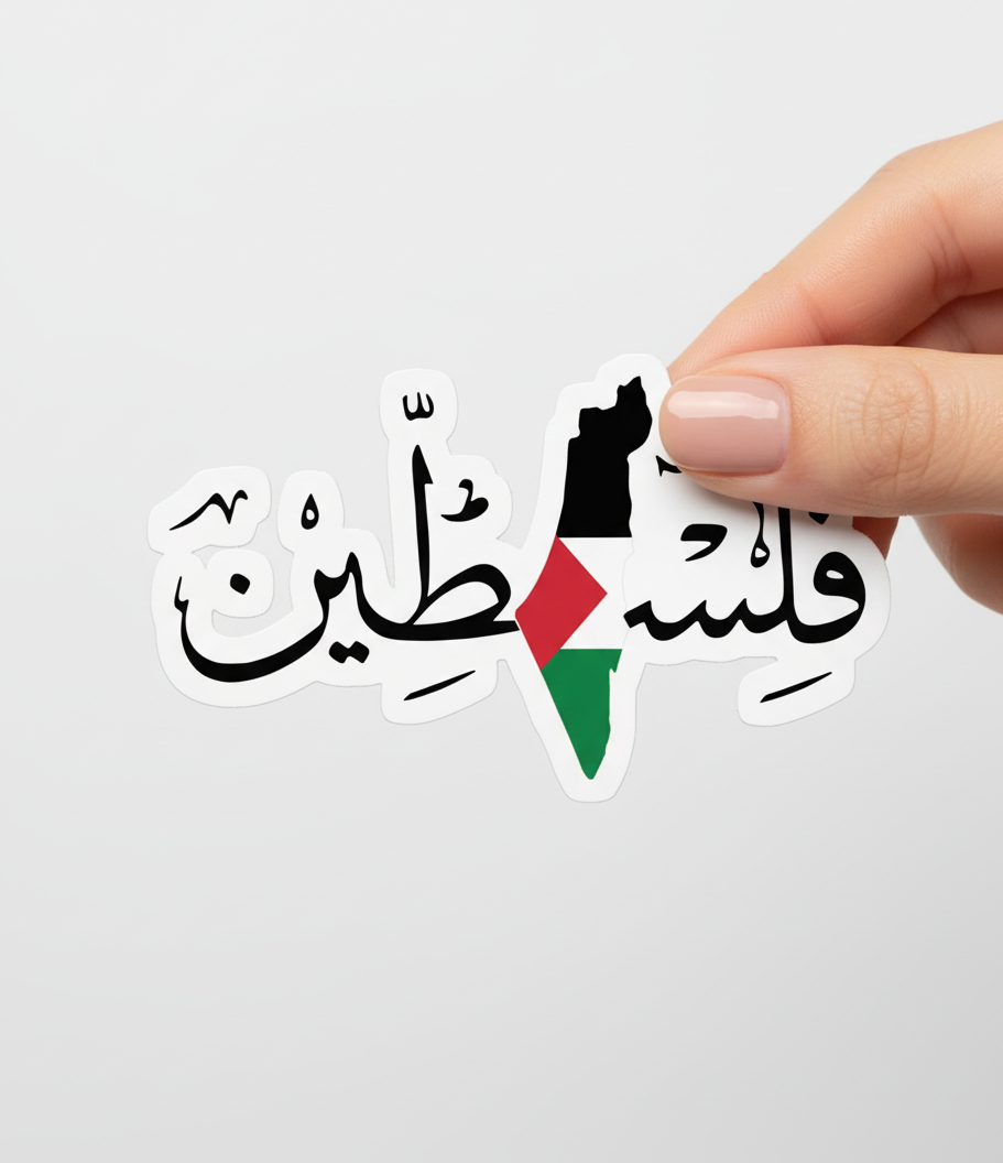 Palestine Flag Sticker - Kalamelo