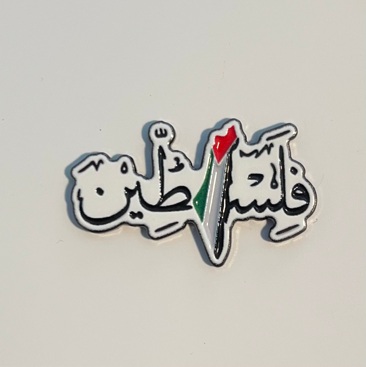 Palestine Flag Sticker