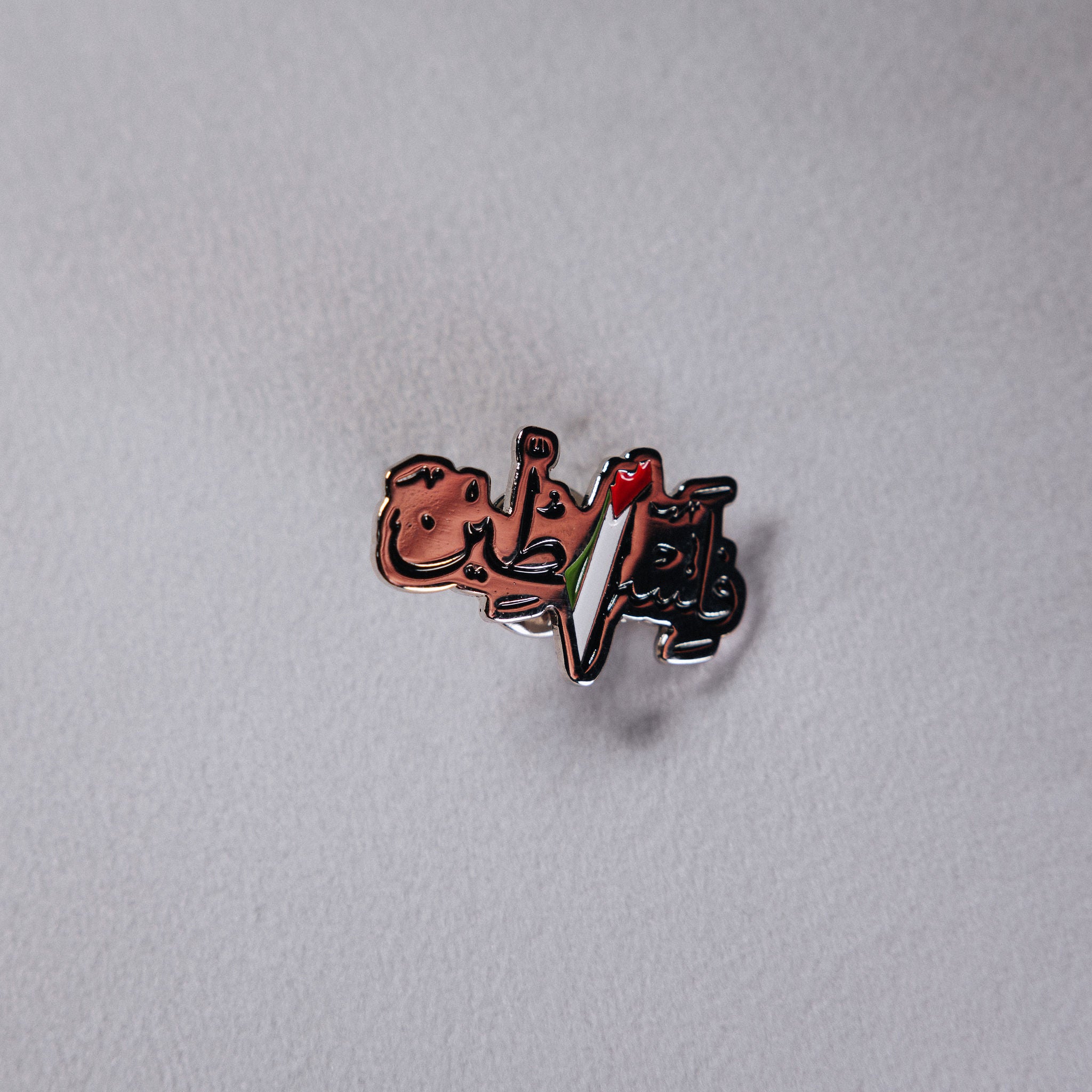 KAL-PIN-0020 - Revisions-5