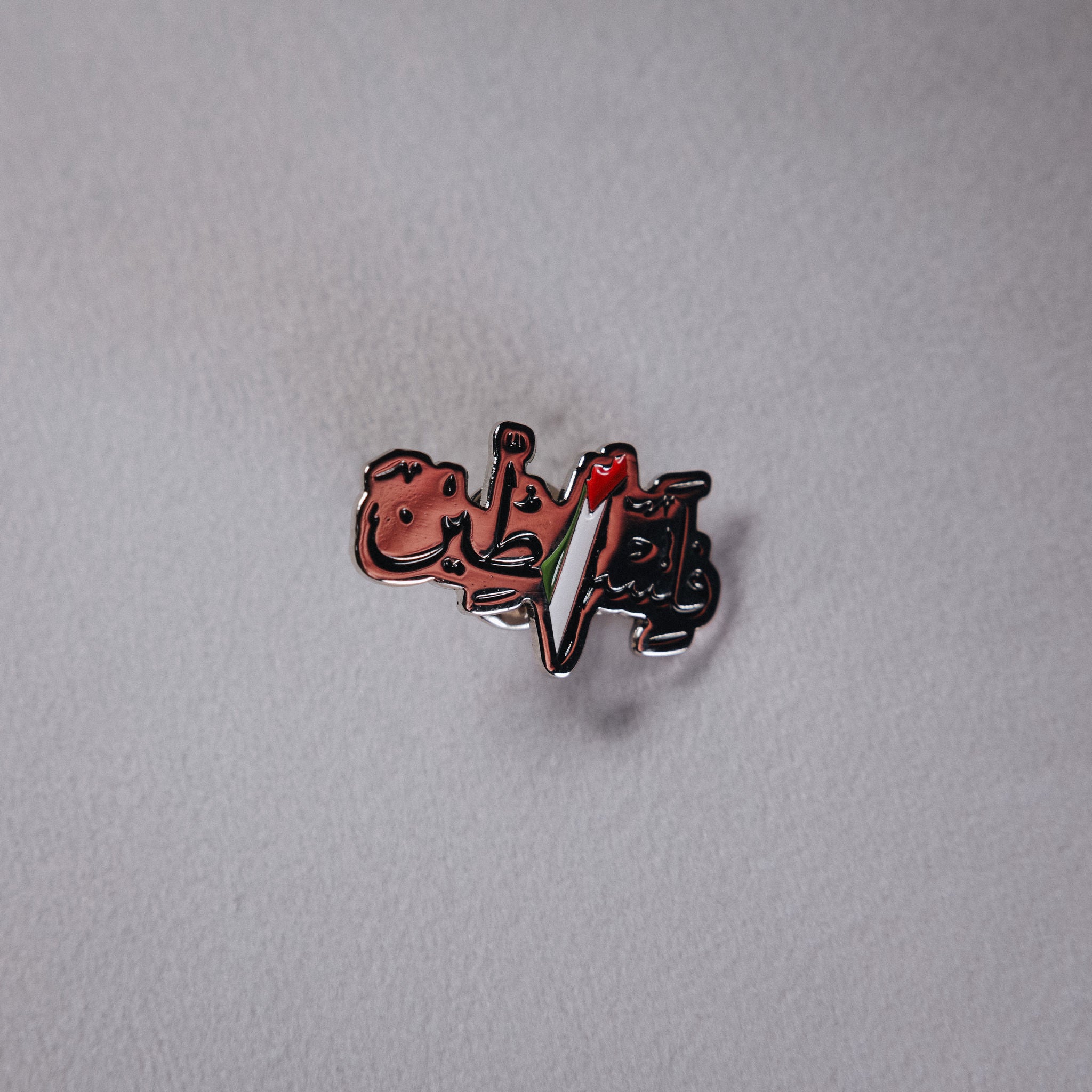 KAL-PIN-0020 - Revisions-6