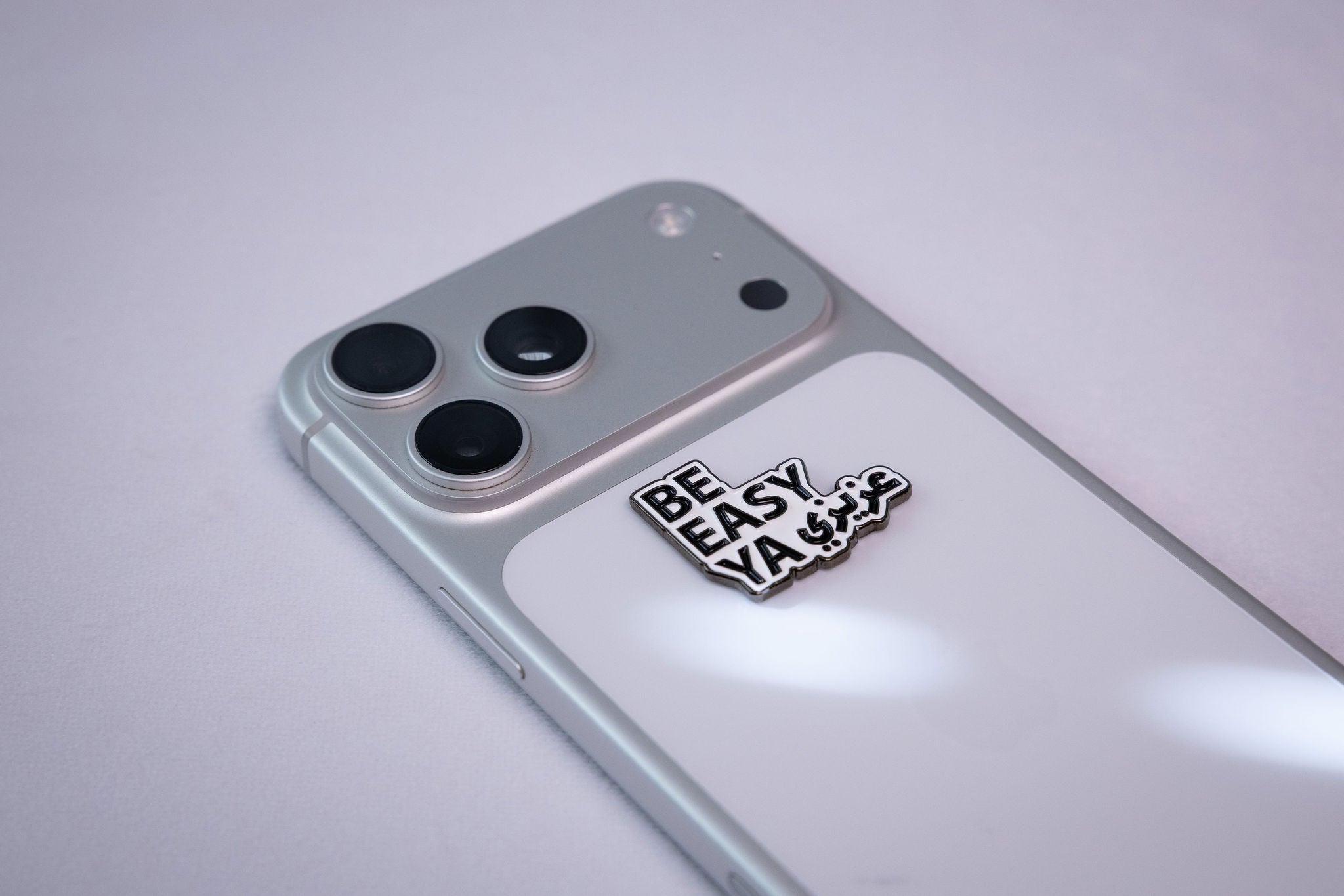 Be Easy Ya Azizi (عزيزي) Sticker — 2