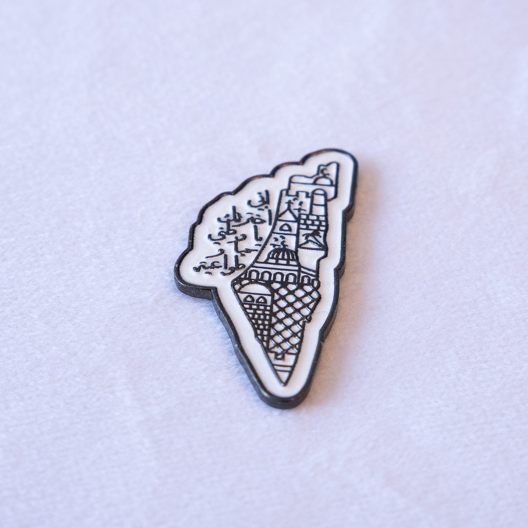 Palestine Landmark & Calligraphy Sticker — 3