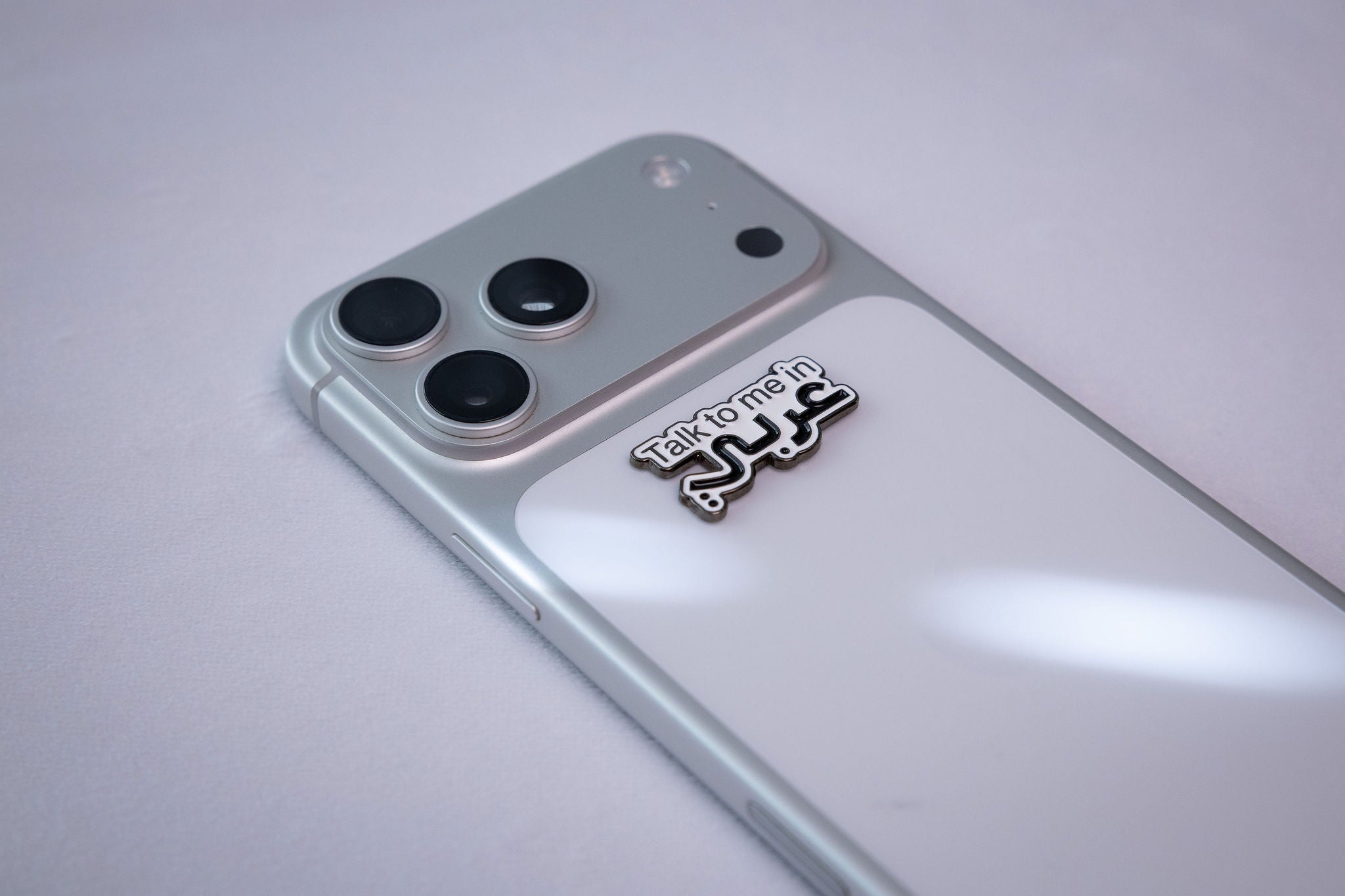 Talk to Me in Arabic Sticker — 2