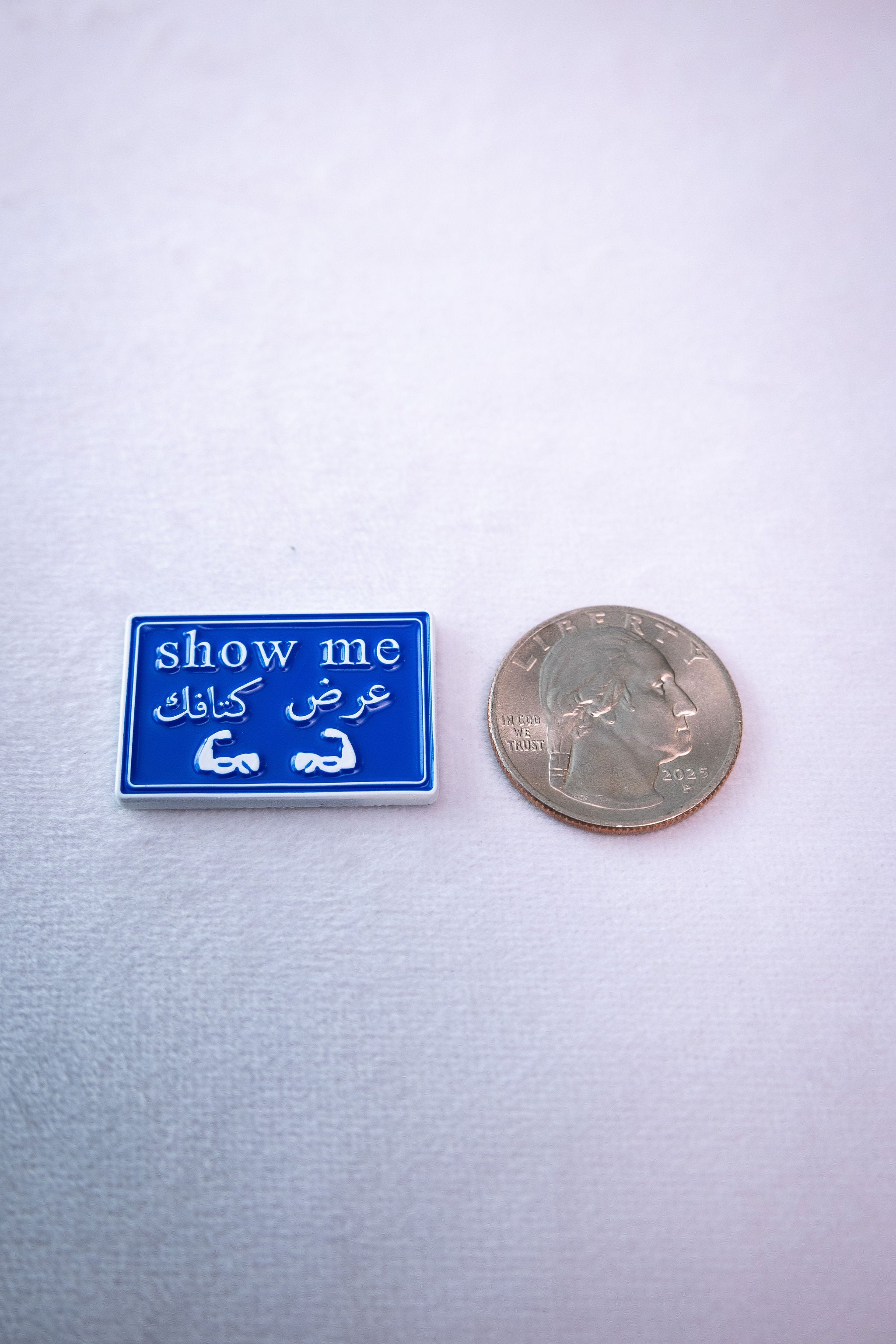 Show Me Your Shoulders (عرض كتافك) Sign Sticker — 2
