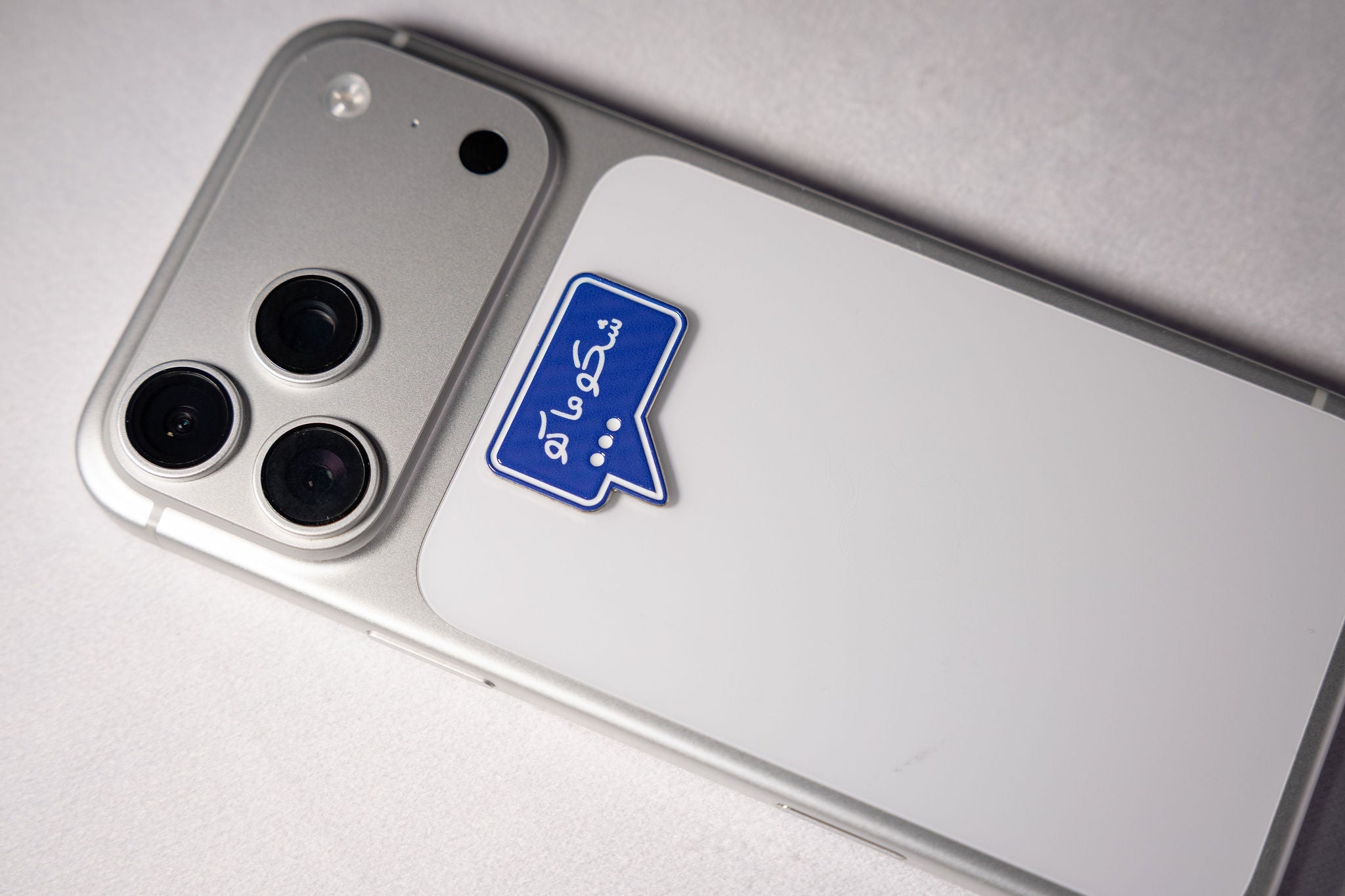 Shku Maku Speech Bubble Sticker — image 2