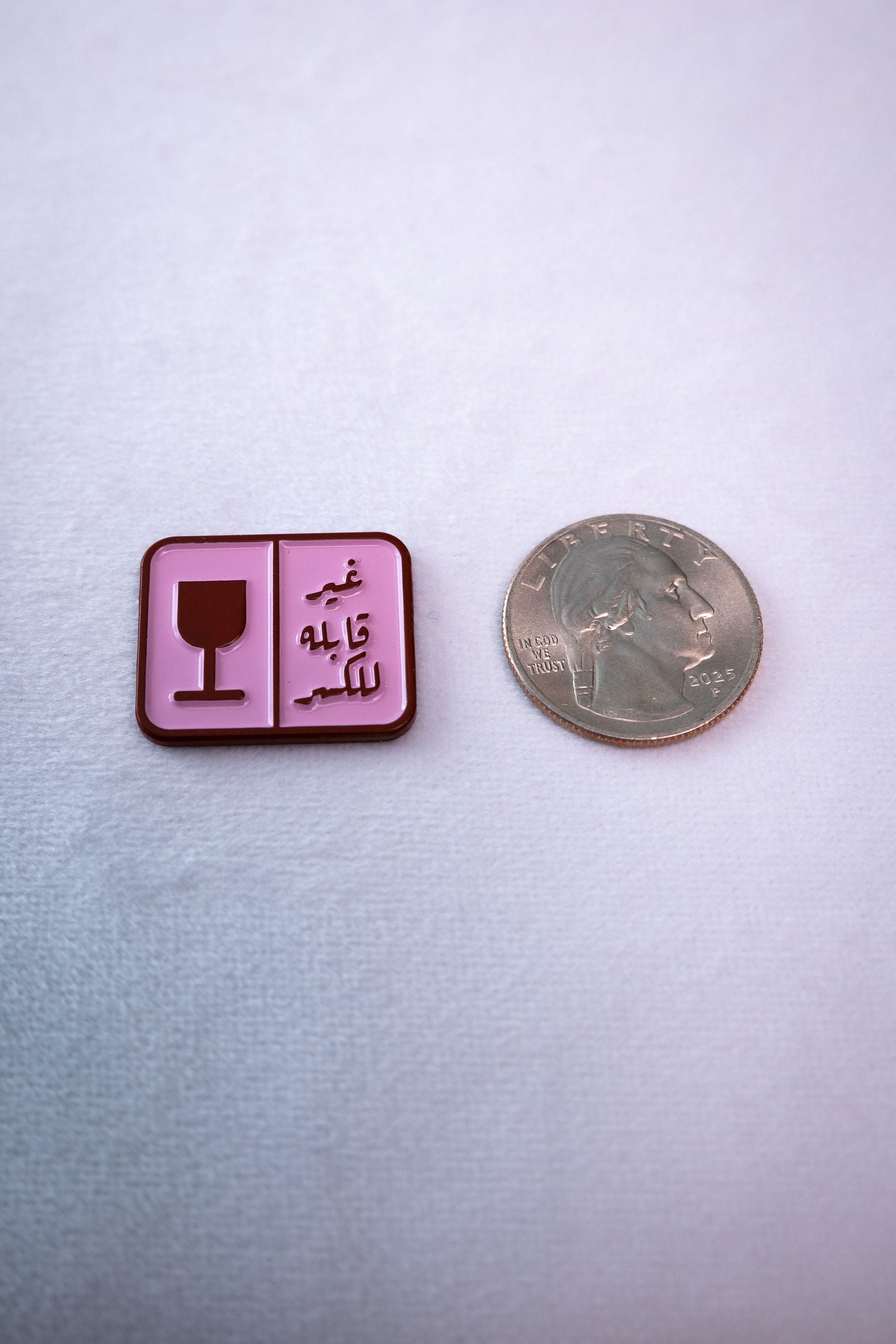 Fragile Wine Glass Sticker — scale reference