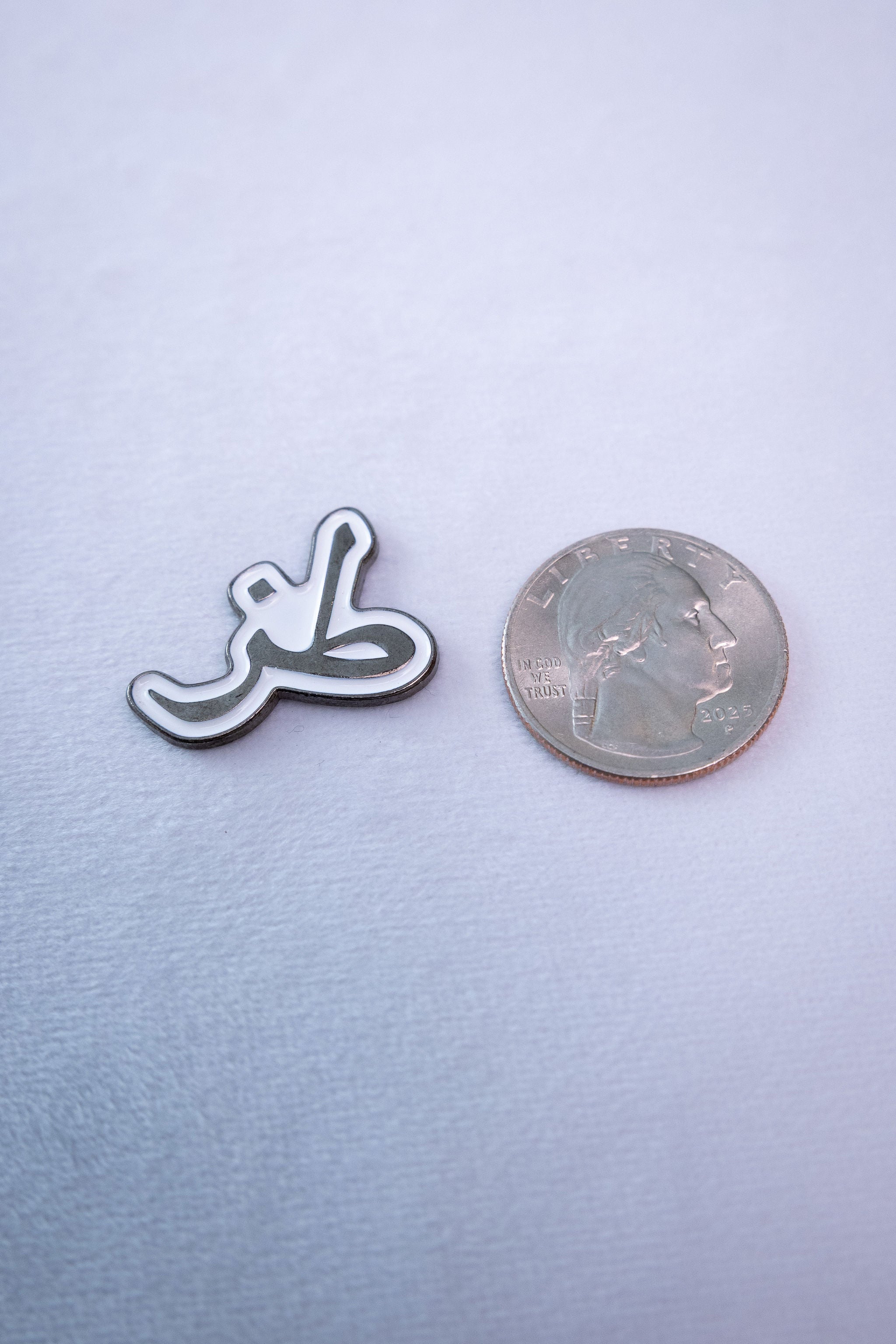 Tuz (طز) Sticker — 2