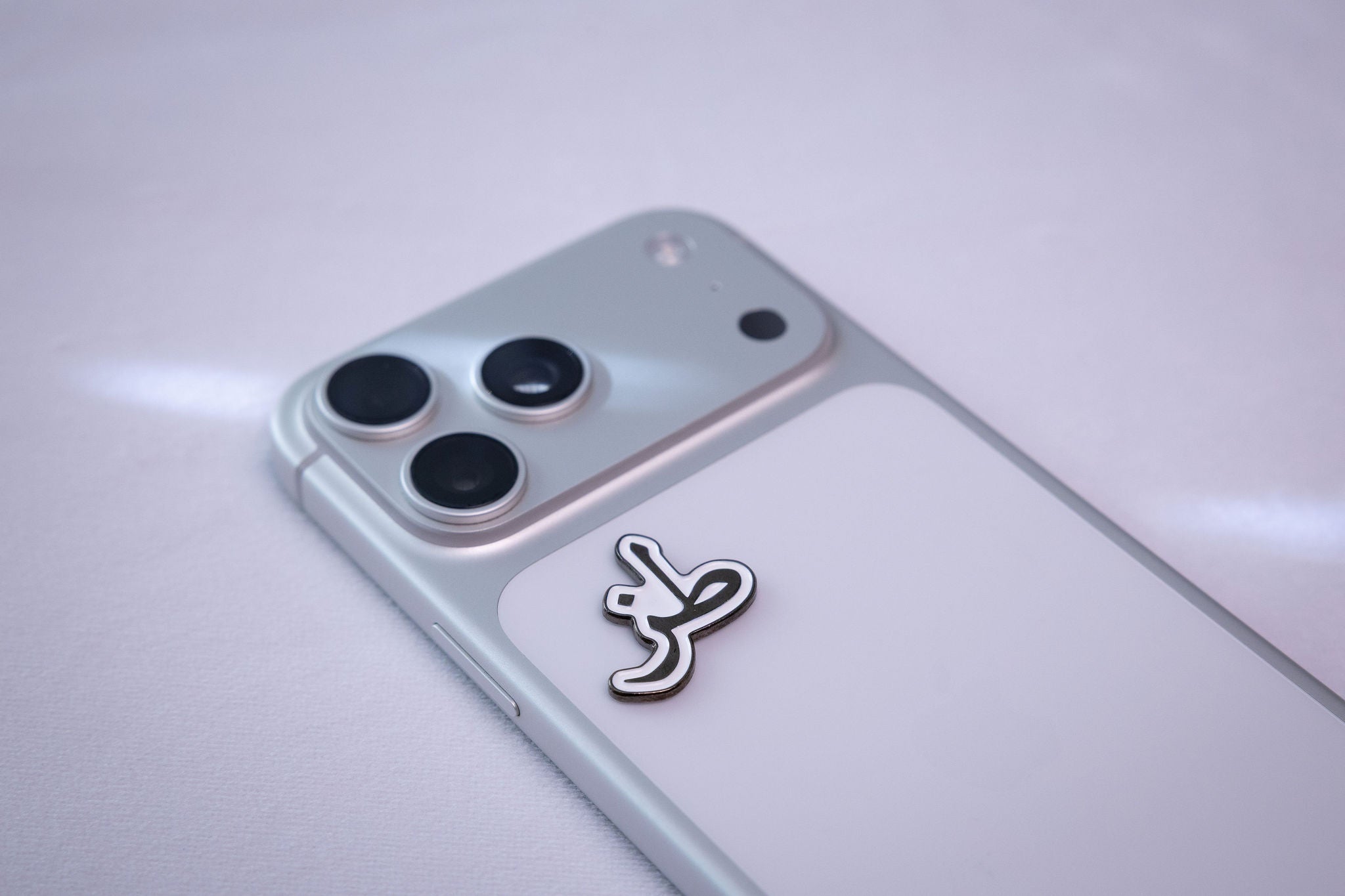 Tuz (طز) Sticker — 3