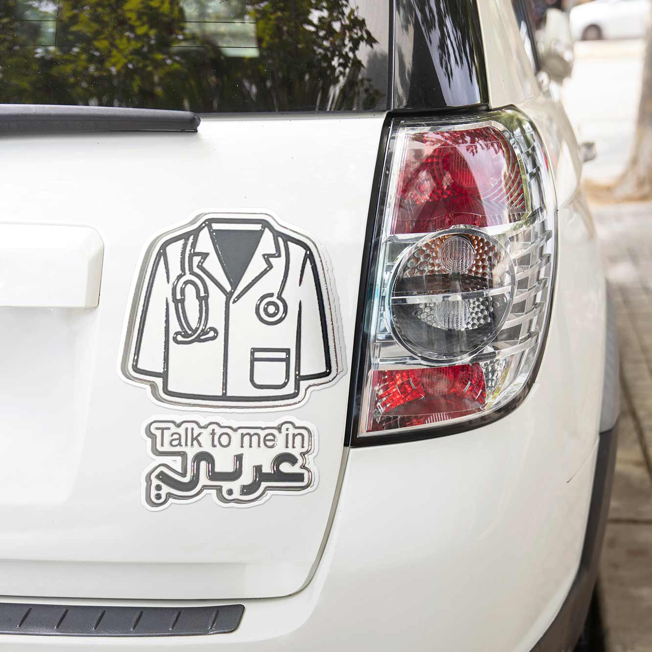 Talk to Me in Arabic Sticker