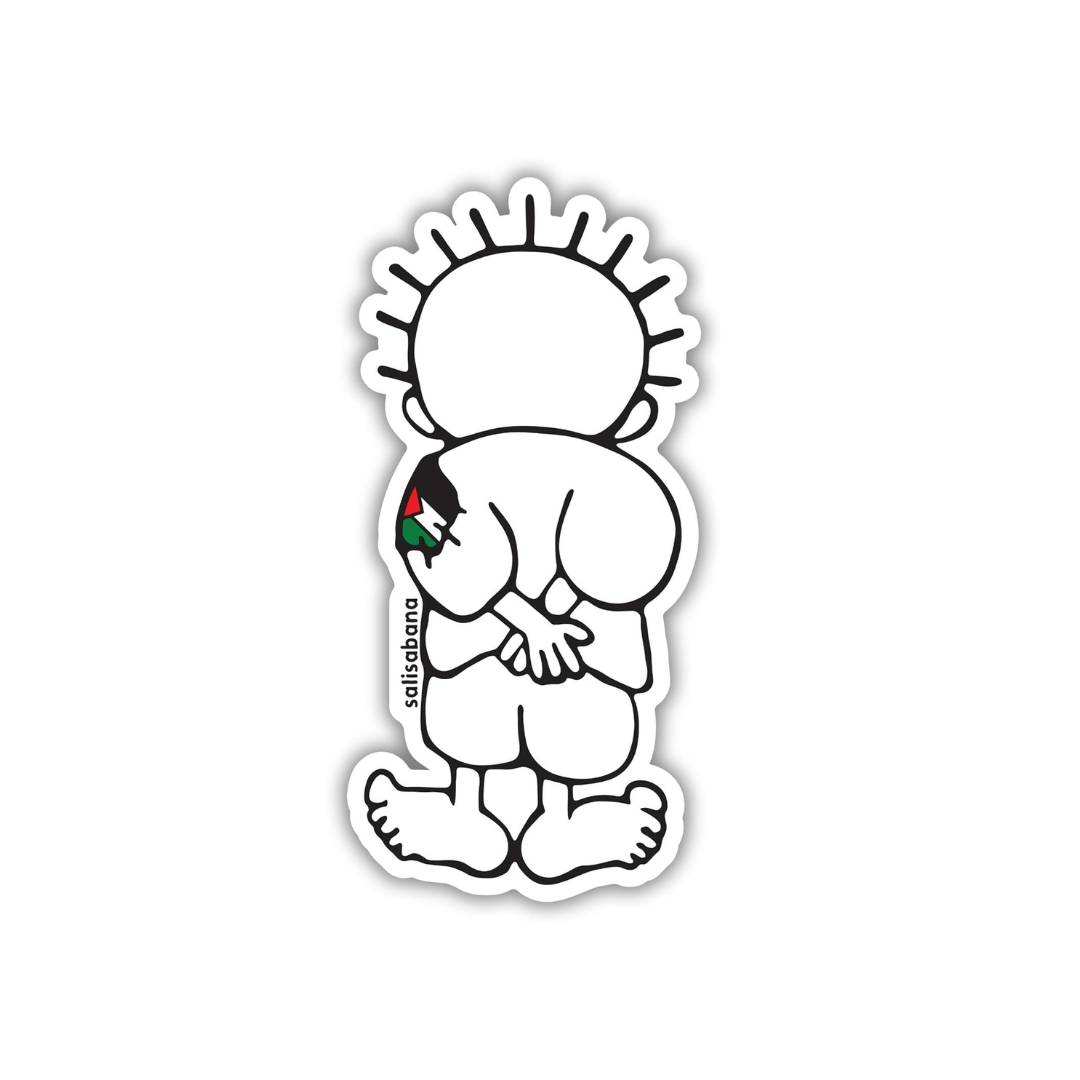 Handala Palestine Boy Waterproof Vinyl Sticker - Kalamelo