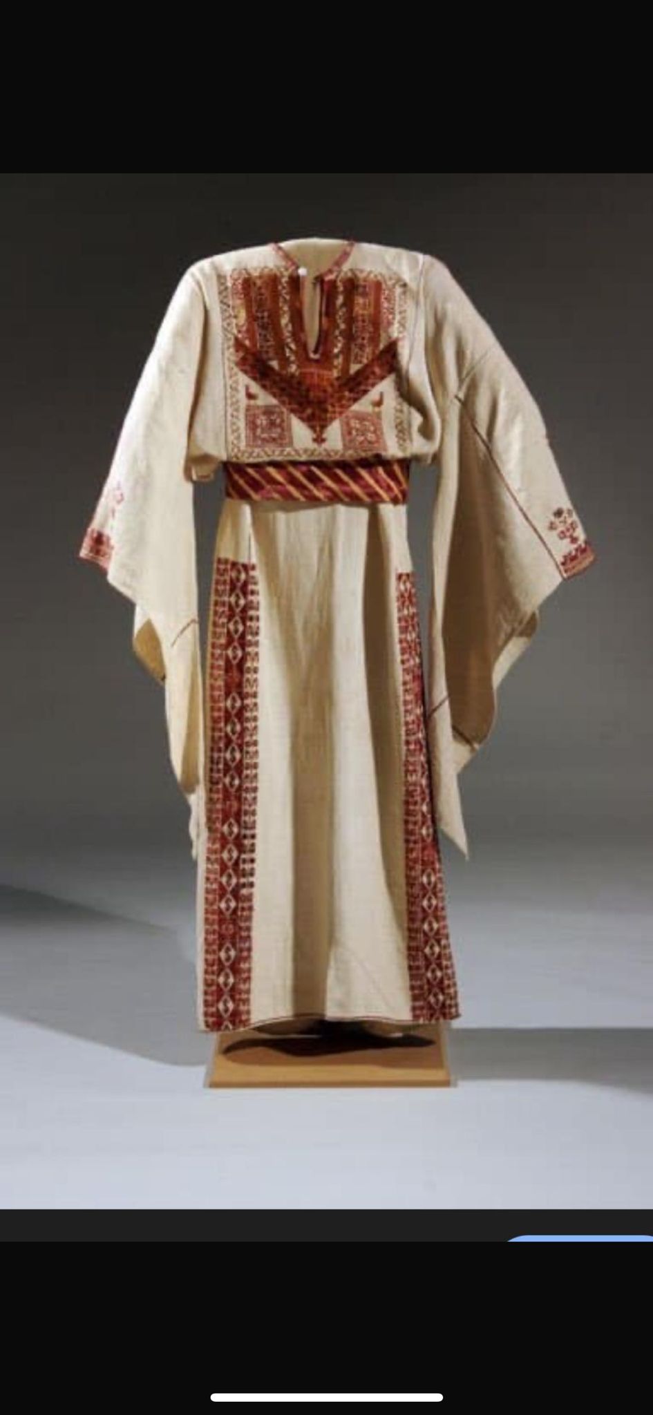 Palestinian Outfit