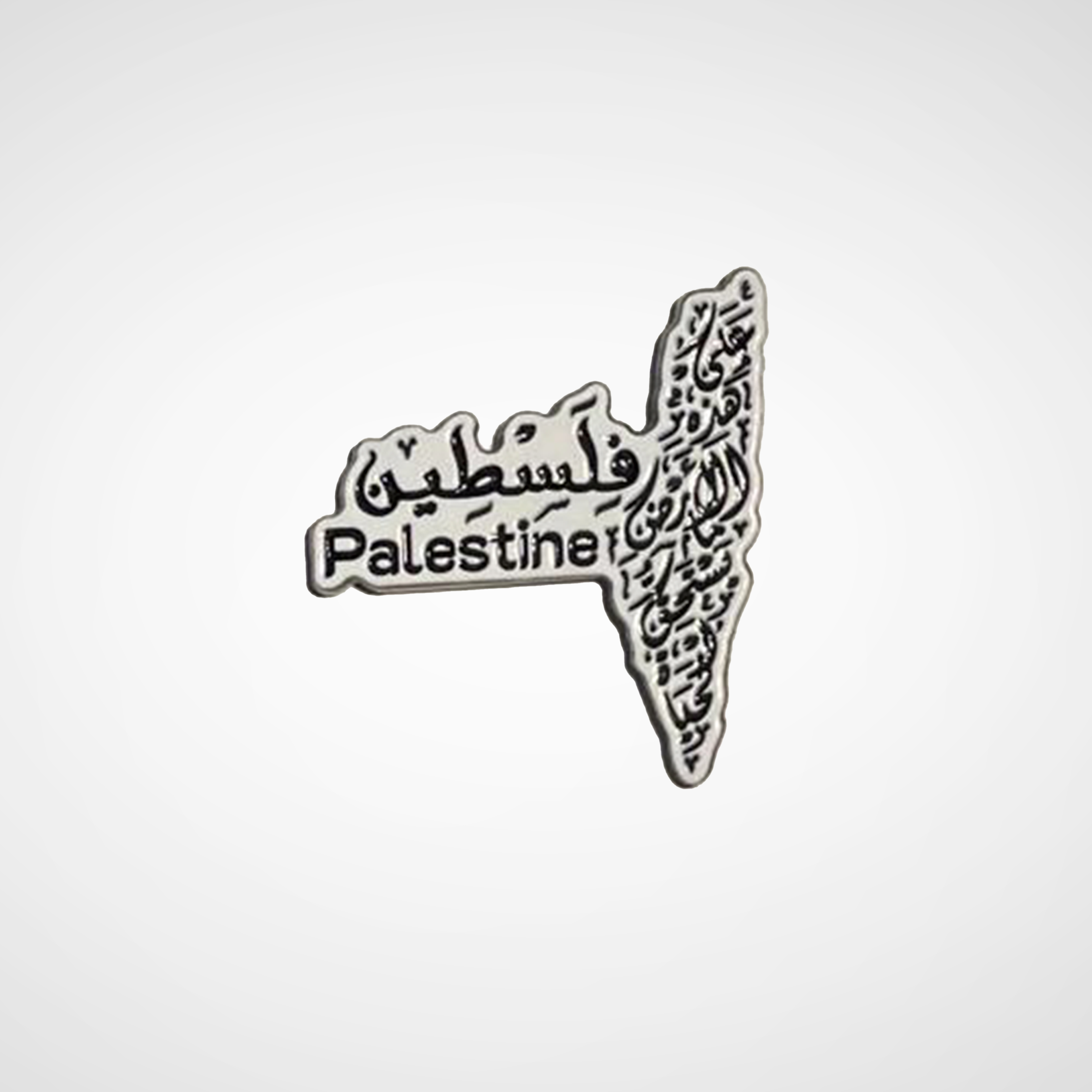 Metallic Palestine pins with Arabic text on a white background
