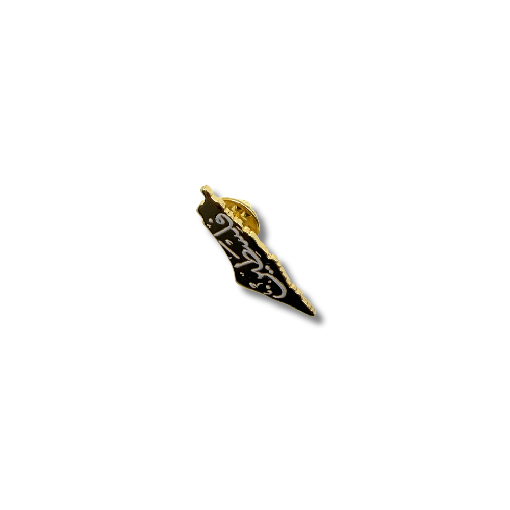 Palestine Onyx Calligraphy Map Pin - Kalamelo
